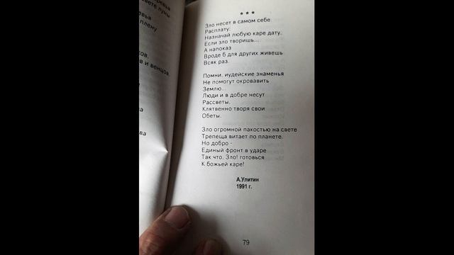 День России-2025