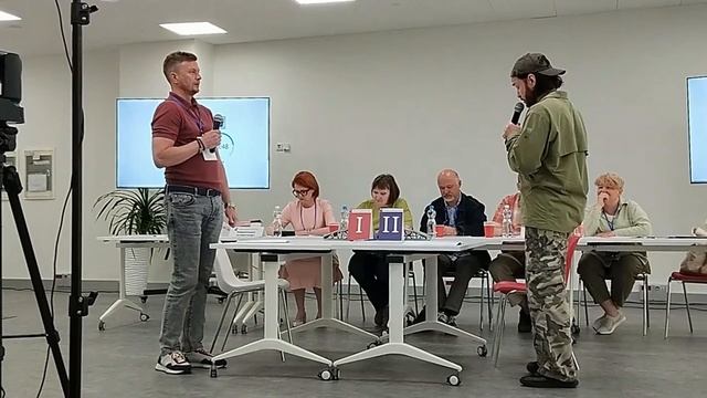 Кубок Урала - Чемпионат Свердловской области по управленческой борьбе