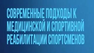 Сугургали Акбота 12.06.2025 1 часть