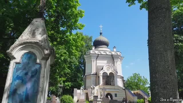 Гуляю по Никольскому кладбищу Лавры в Санкт-Петербурге.
