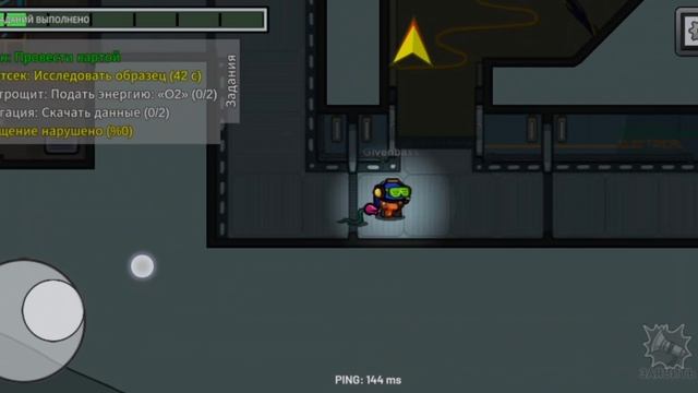 АМОНГ АС 2 СЕЗОН 1 СЕРИЯ МЫ ВЕРНУЛИСЬ В АМОНГ АС СПУСТЯ 2-3 МЕСЯЦА!