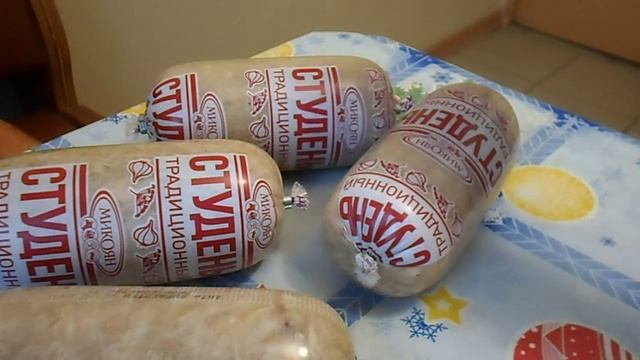 ОБЗОР ПОКУПОК ФИРМЕННЫЙ МАГАЗИН МИКОЯН 07.02.2018