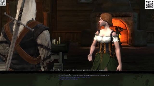 The Witcher Enhanced Edition микула