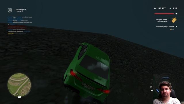 ROLLS ROYSE V.S BMW M5 G90 КТО КОГО. MTA CCDPlanet