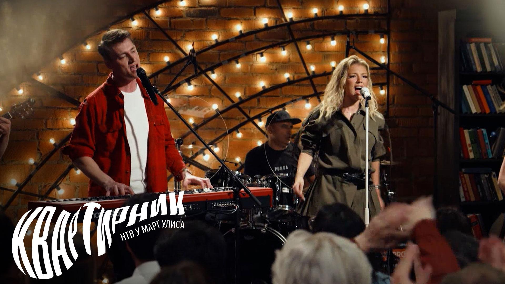 «Больше чем футбол» | «Квартирник НТВ у Маргулиса»