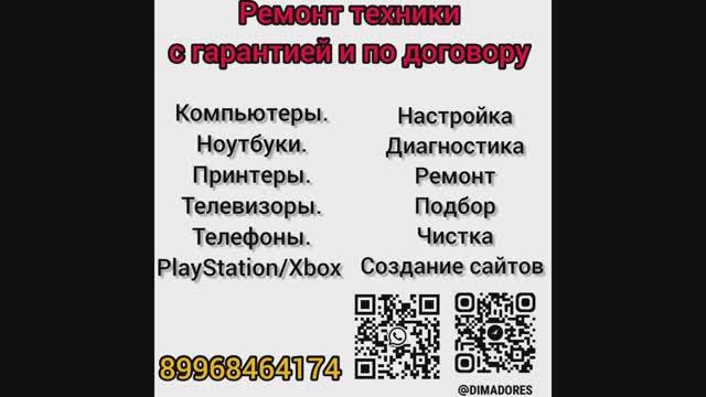 СОЦИАЛЬНАЯ МАСТЕРСКАЯ КАК НАЙТИ