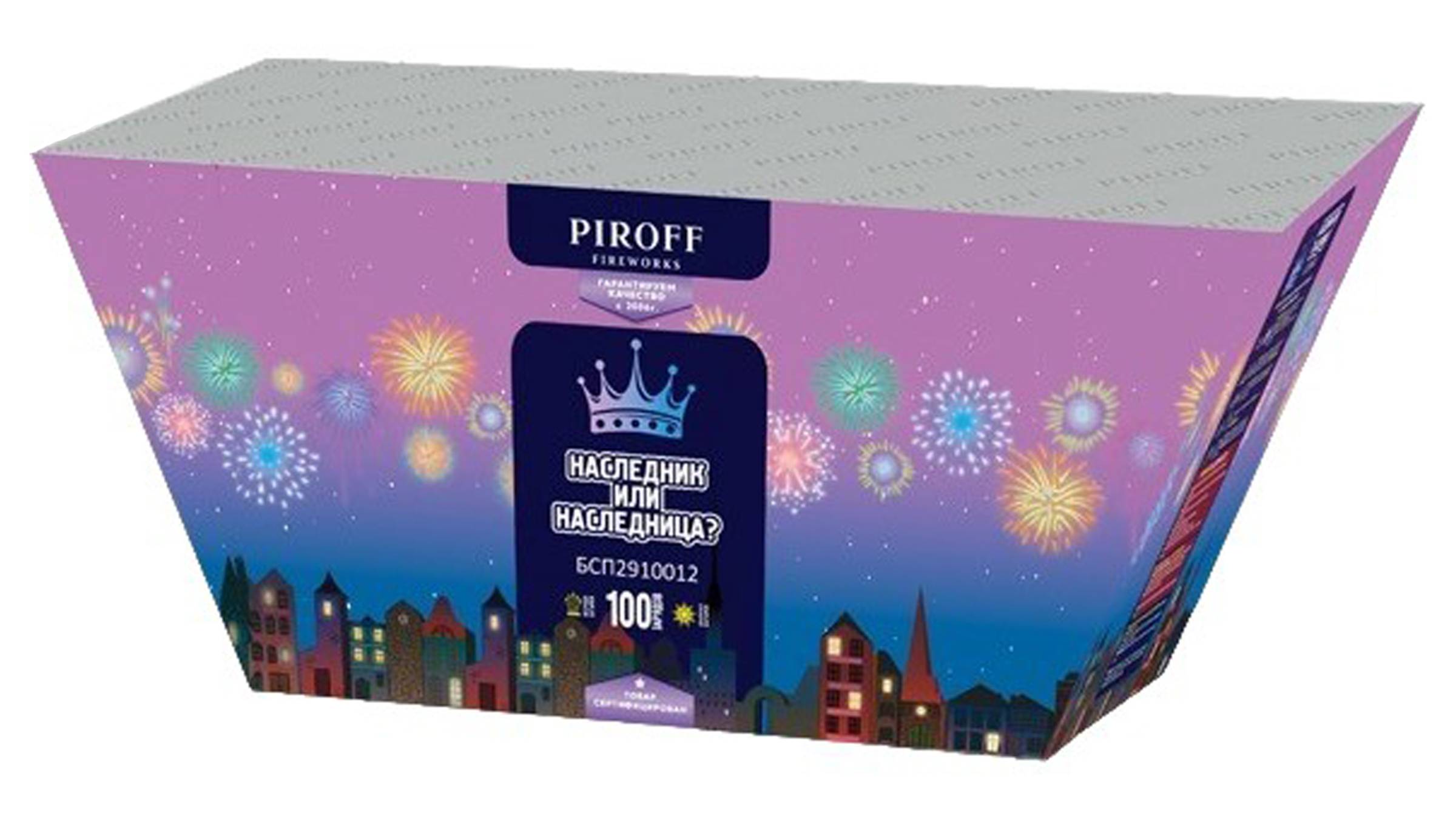 БСП2910012 Дневной веерный салют для Гендер-пати "Наследник или наследница? (1,2" х 100 залпов)