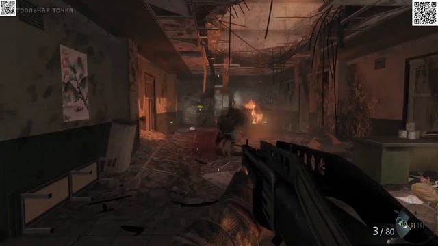 Call of Duty Black Ops стрим 2