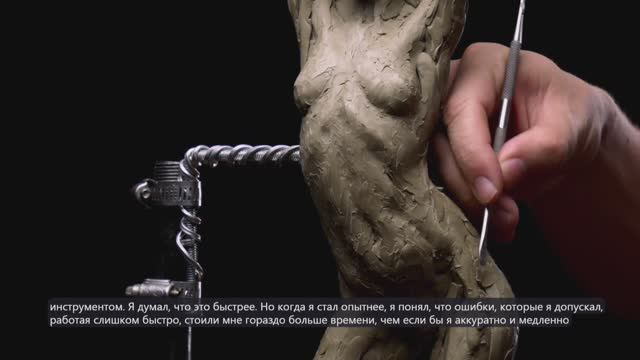 Как лепить из пластилина. Гайд от Andrew Joseph Keith в автоматическом переводе.