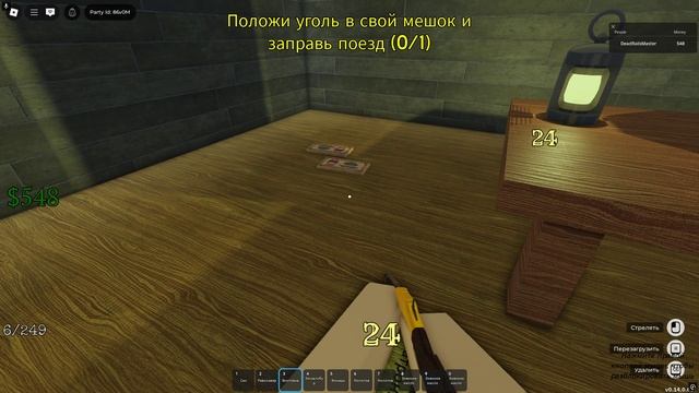 Это было самое печальное что только могло быть...