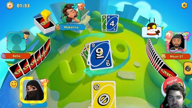 ВСЕ ЗАВИСИТ ОТ МОЕГО НАПАРНИКА... UNO