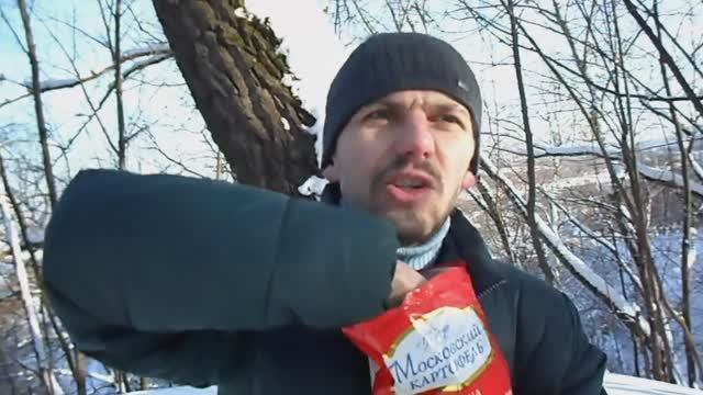 ОБЖОР Чипсы картофельные Московский картофель Со вкусом Пицца