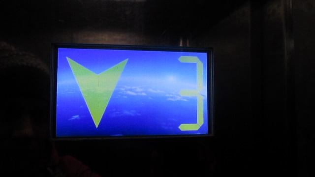 НОВОСТРОЙКА ! 3/3 музыкальных лифта ELM-(QUEEN) @ УК «Мир Митино» (2418)