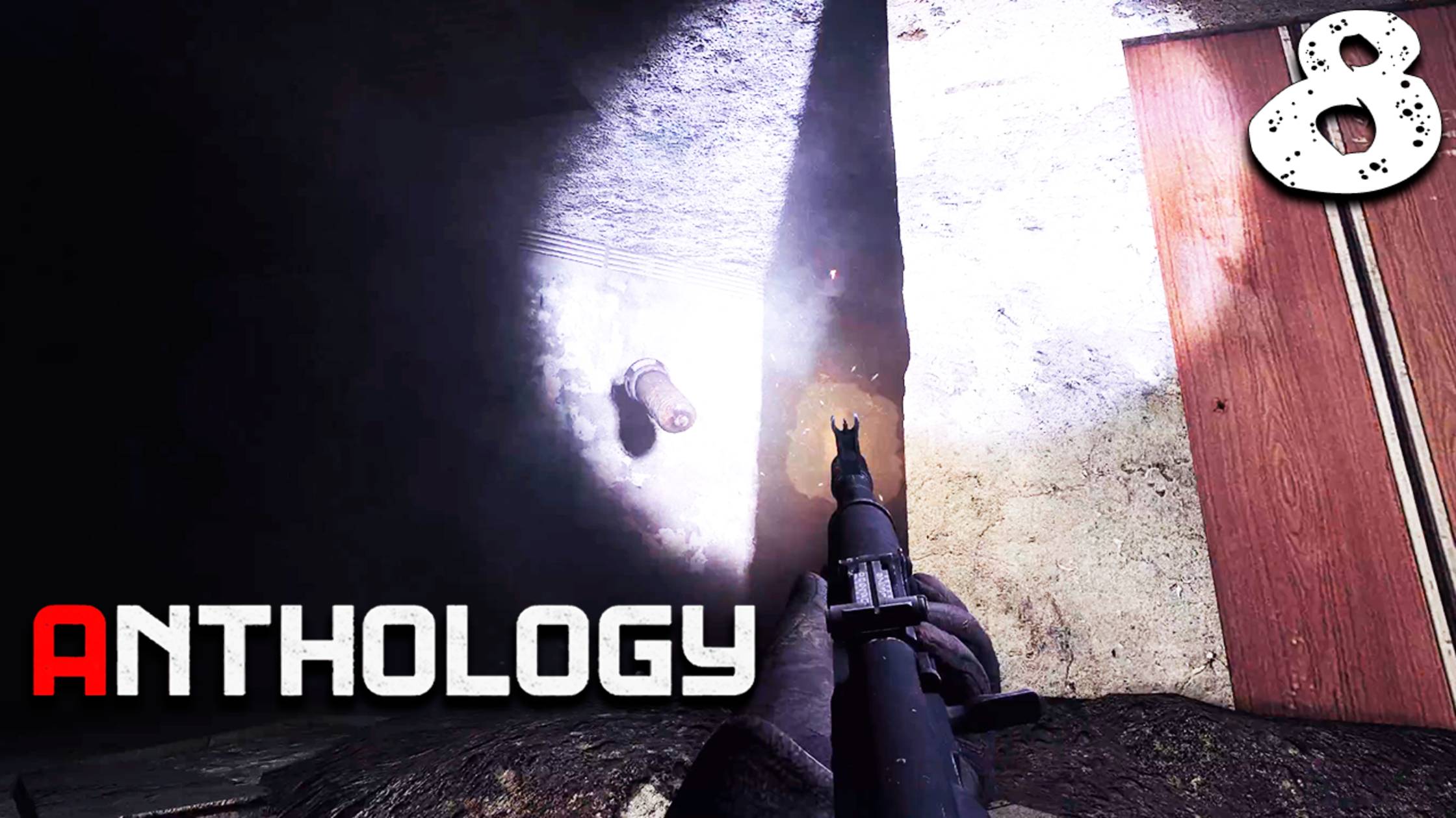 Х18 ПОЛЗКОМ (8) ► S.T.A.L.K.E.R. Anthology ► Тень Чернобыля