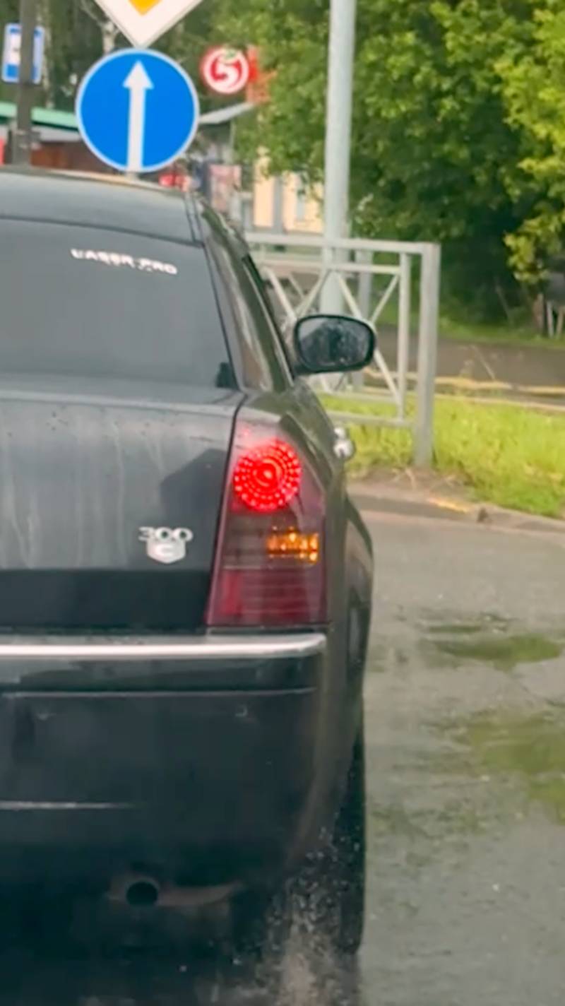 Как видно тонированные фонари днём