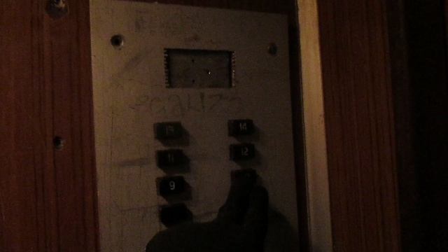 И-209А ! Лифты Ecomaks-(ЩЛЗ) и КМЗ-(ЗАЛИПАЙКА) @ Т.О. г. Тула, ул. Максима Горького, д. 21 (21)