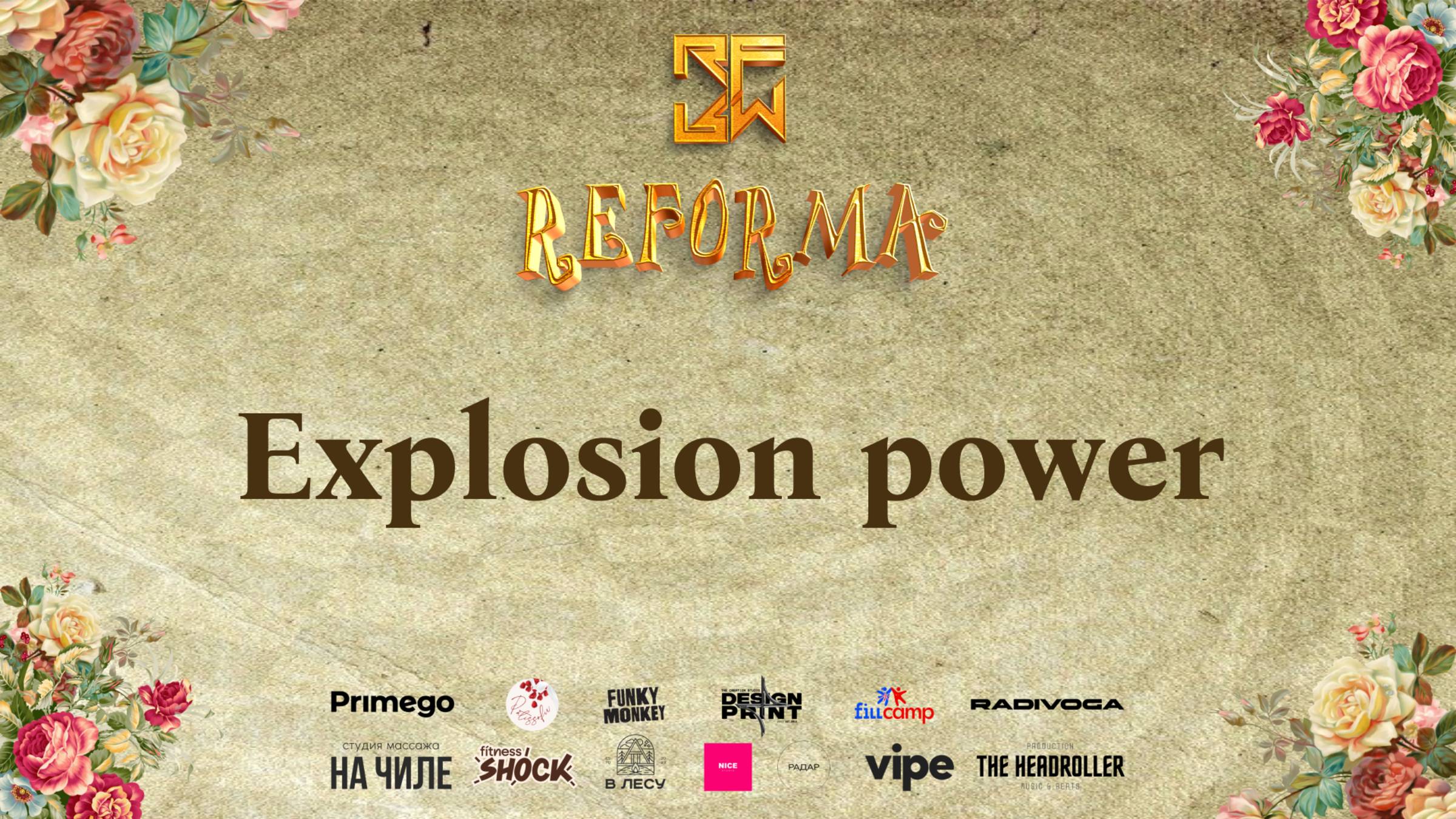 Explosion power |SKILLS KIDS BEGINNERS| Wide View