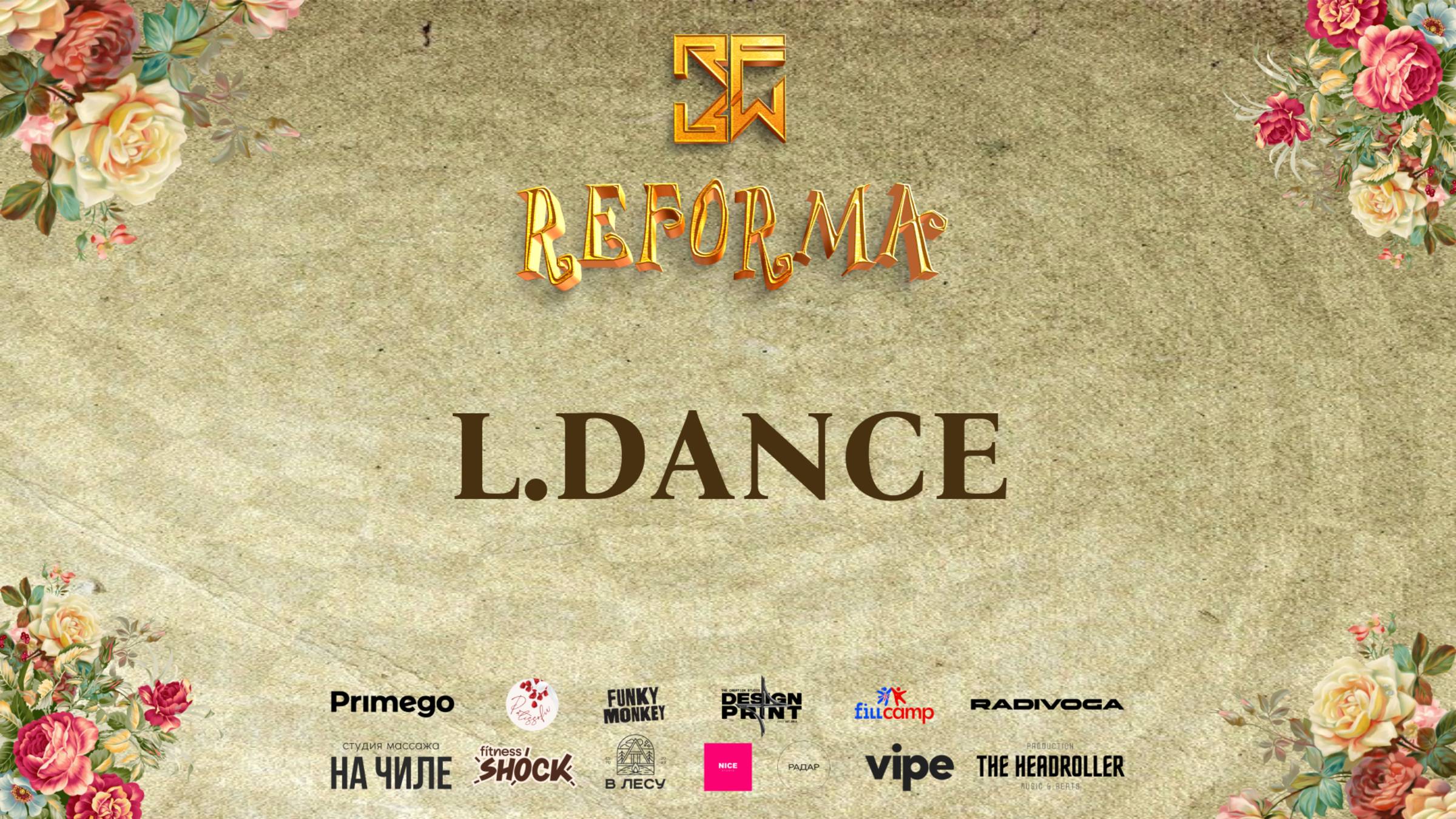 L.DANCE |SKILLS KIDS BEGINNERS