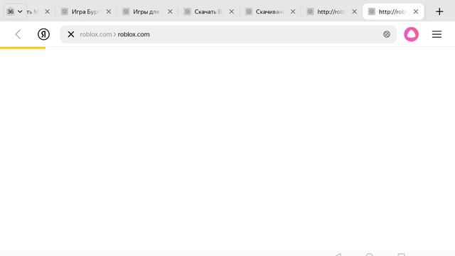 реклама как скачать роблокс