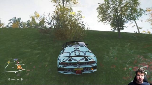 Я ПЫТАЛСЯ ВЫЖИТЬ! FORZA HORIZON 4