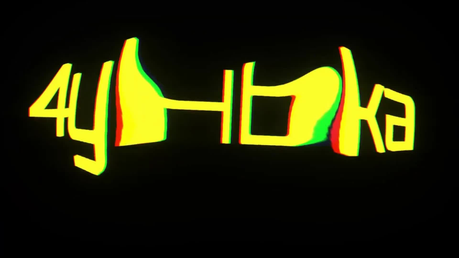 Detroit Become Human | Двигаем на другую концовку # 2