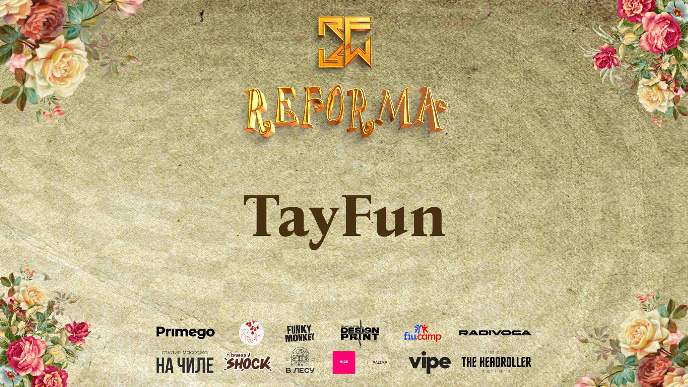 TayFun |SKILLS KIDS BEGINNERS| Wide View