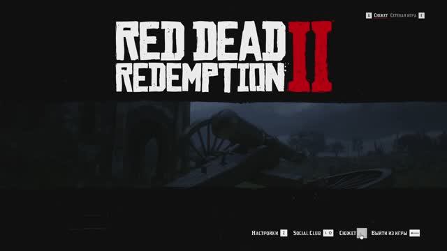 [13] Red Dead Redemption 2 - Прохождение без комментариев