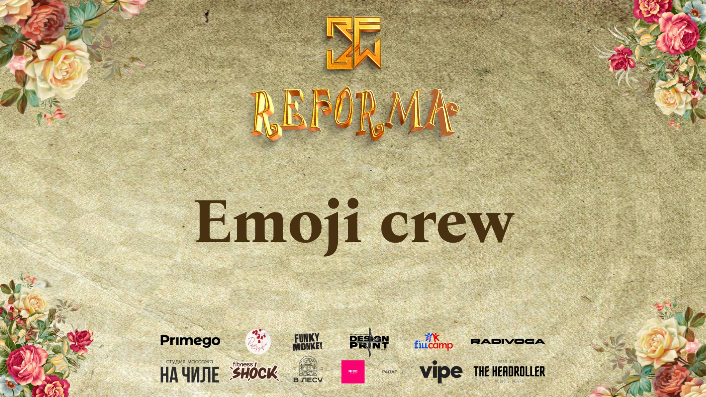 Emoji crew |SKILLS KIDS BEGINNERS|  Front Row