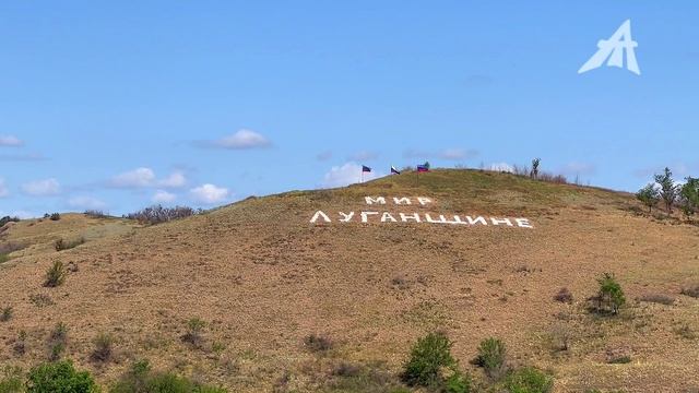 Анонс. Гуманитарная миссия 11 - 14 июня 2025 в Луганск Федерального комитета и ГУ ФСК