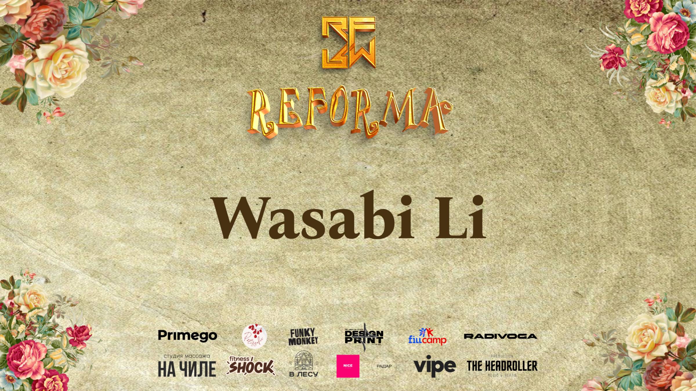 Wasabi Li |SOLO KIDS PRO| Front Row