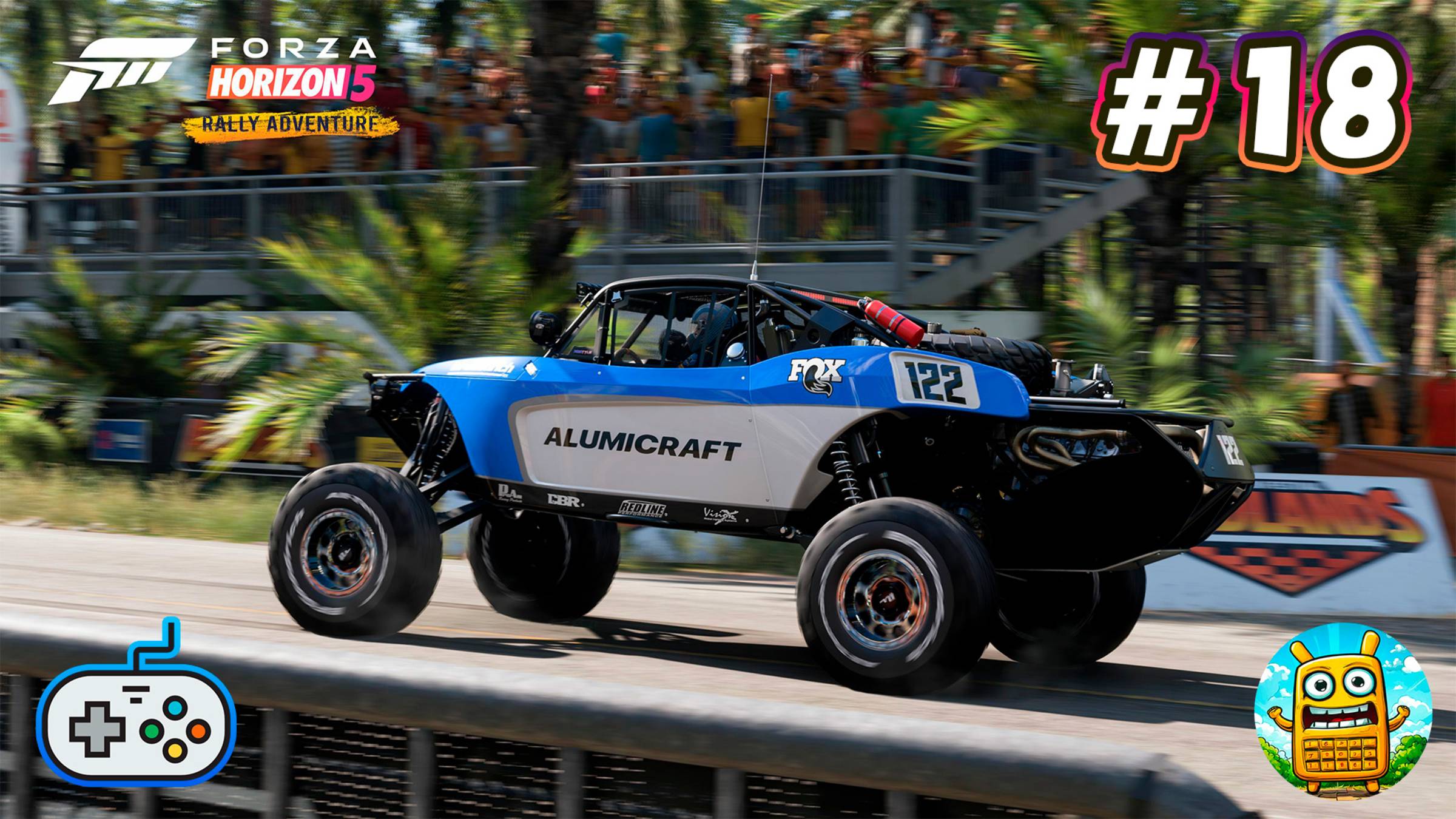 Forza Horizon 5 🔴 [Стрим #18] немного аркады перед сном)