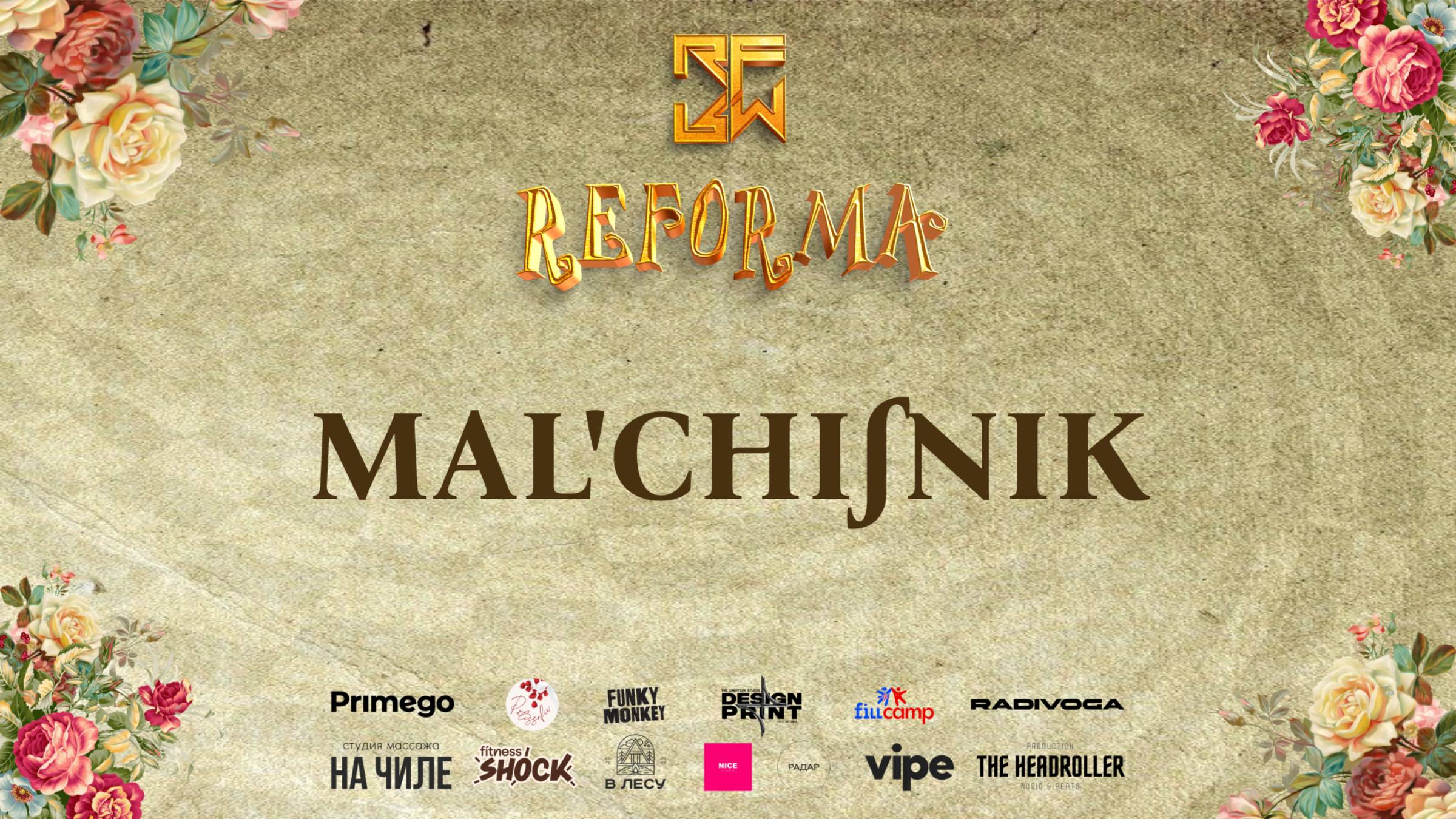 MAL'CHIʃNIK |SKILLS KIDS BEGINNERS