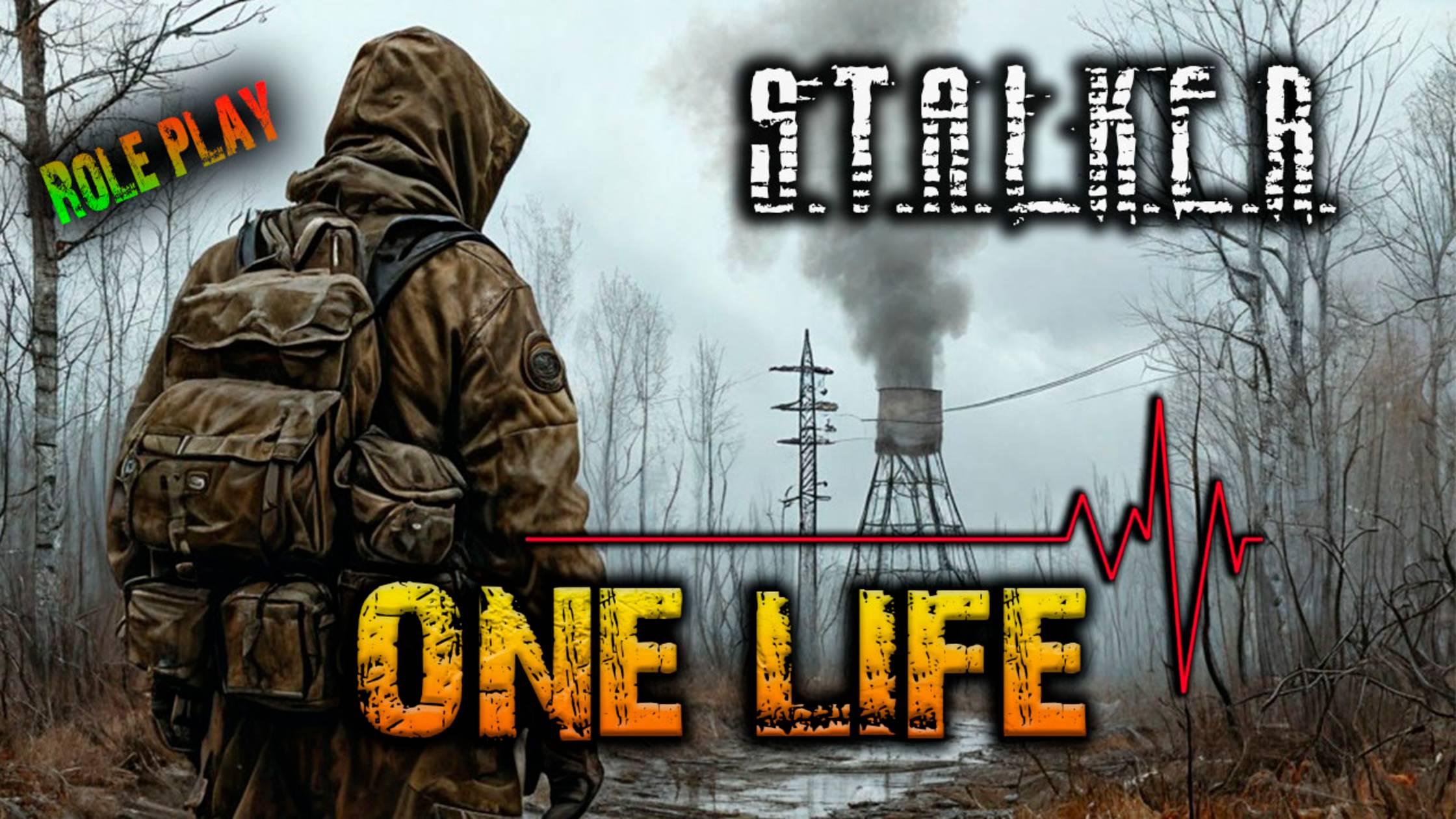 [DayZ]  S.T.A.L.K.E.R. ONE LIFE  RP -#1 Дневник сталкера