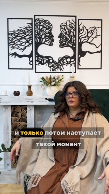 Как узнать, что выгорание уже началось?