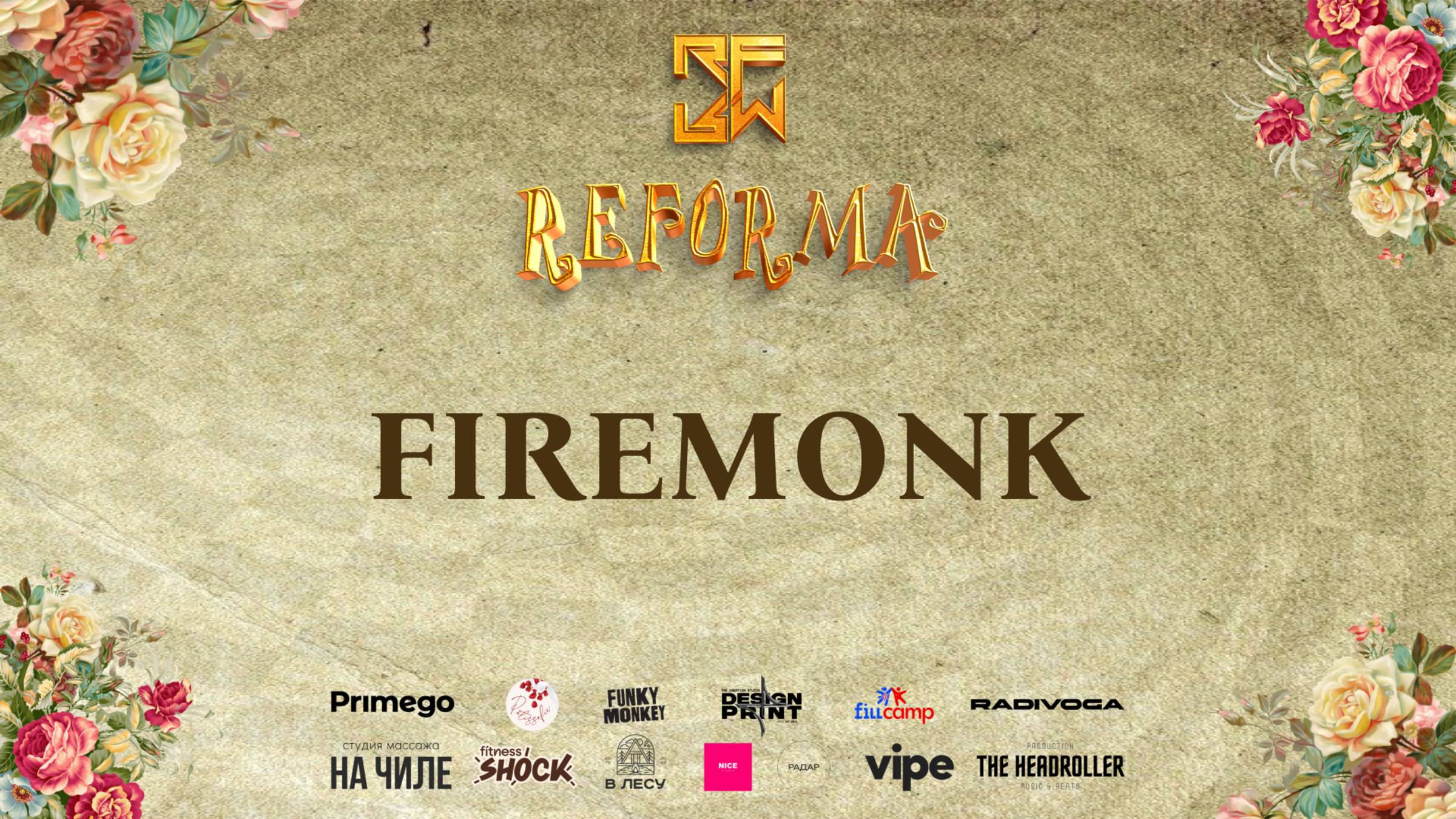 FIREMONK |SKILLS KIDS BEGINNERS| Front Row