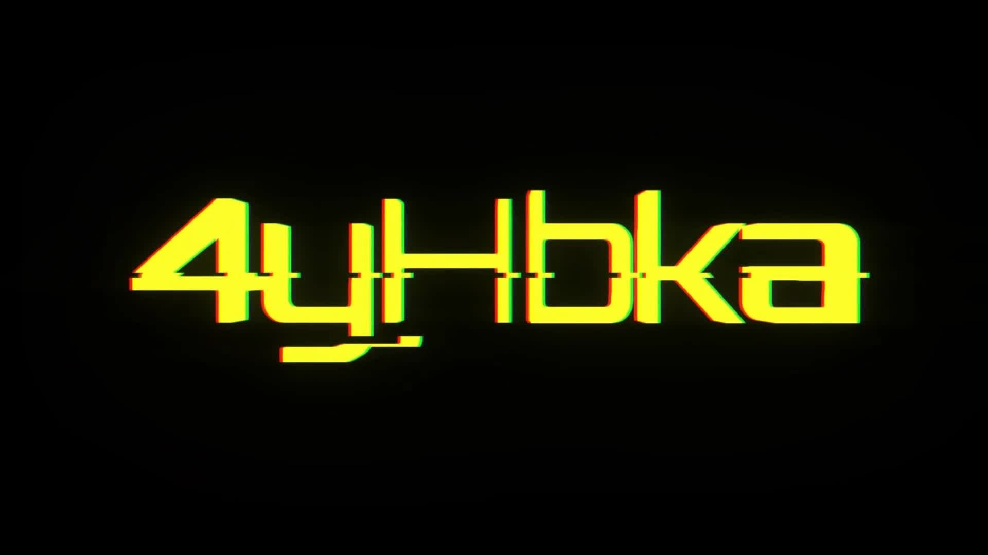 Detroit Become Human | Двигаем на другую концовку # 2