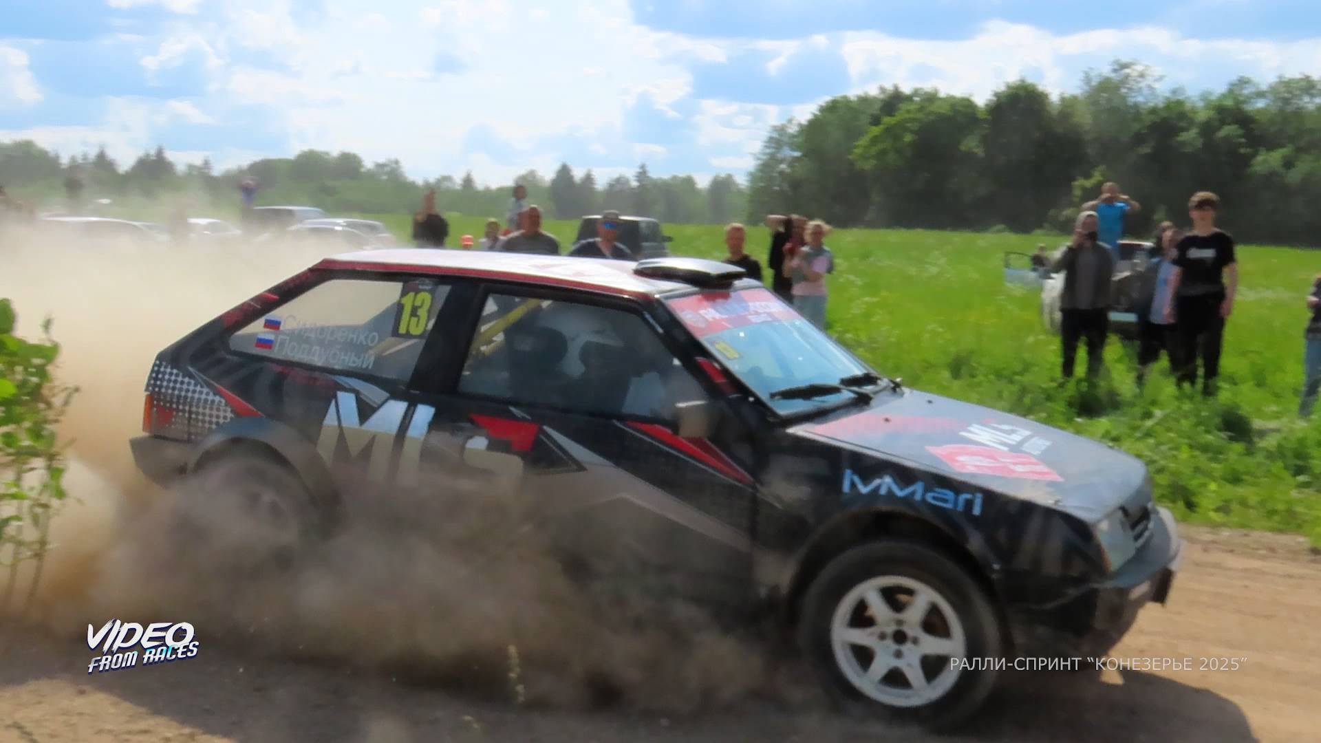 Евгений Сидоренко / Маргарита Романова. Ралли-спринт "Конезерье 2025".