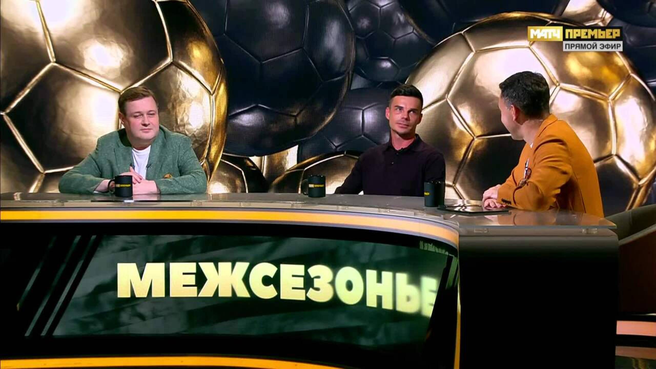 Студия «МАТЧ ПРЕМЬЕР». «Межсезонье». «Пари НН». Выпуск от 16.06.2025