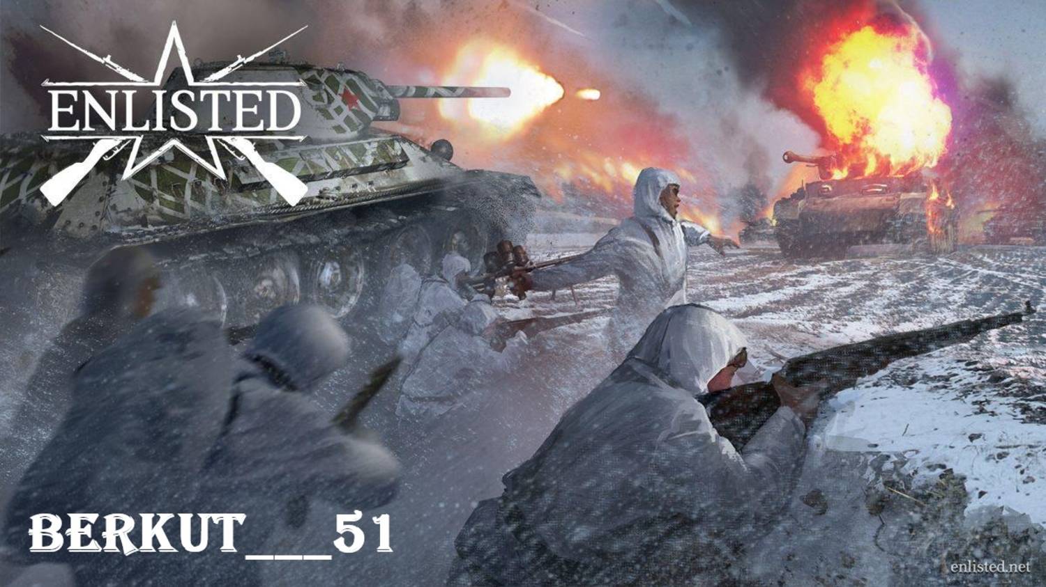 Леспромхоз "Майский! Enlisted #7