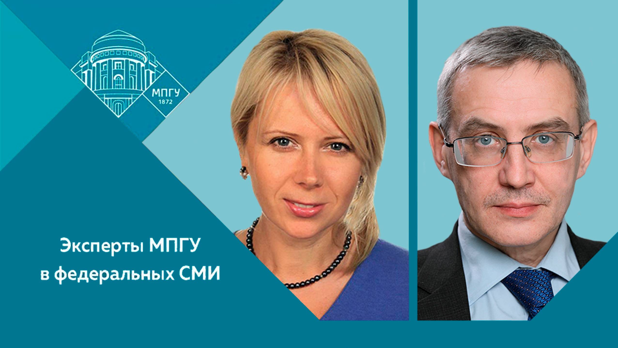 "Родина" Н.П.Таньшина и Ю.А.Никифоров на канале Спас. Фильм-расследование Аркадия Мамонтова