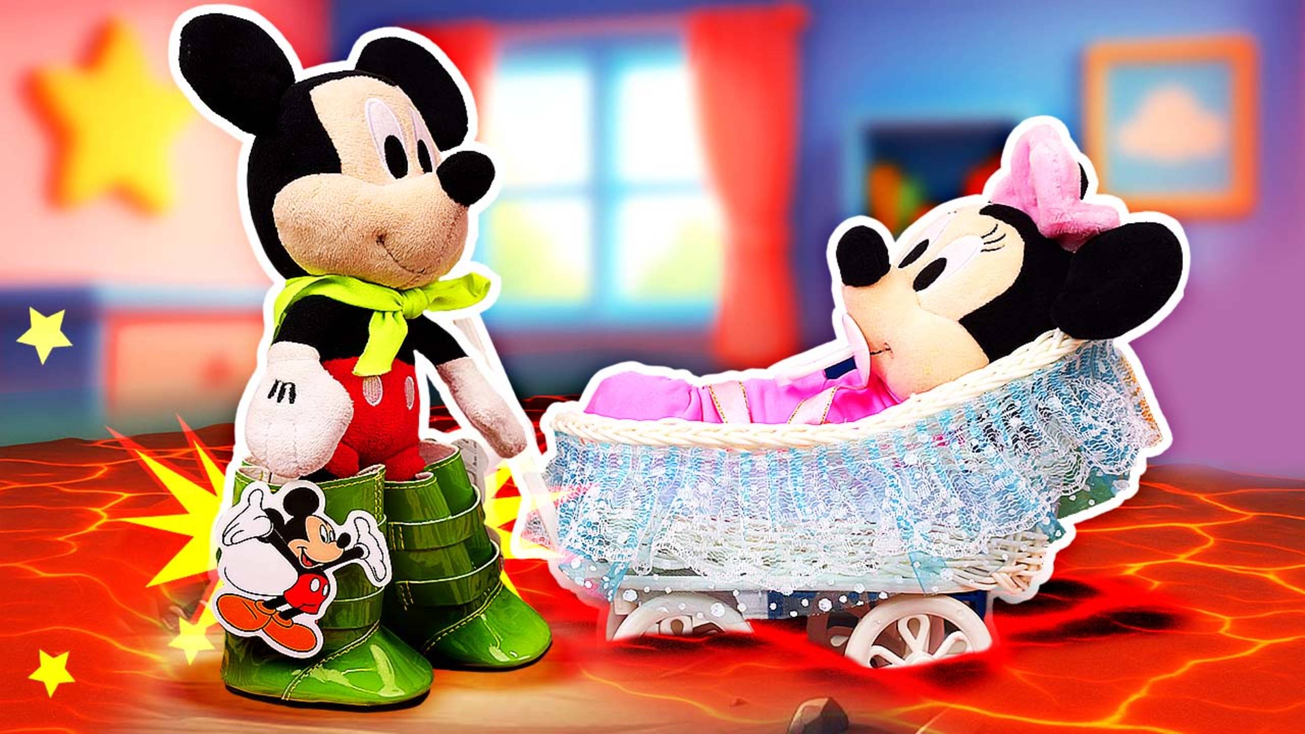 ПОЛ - ЭТО ЛАВА! Папа Микки Маус придумал волшебные сапоги против лавы! Видео с игрушками