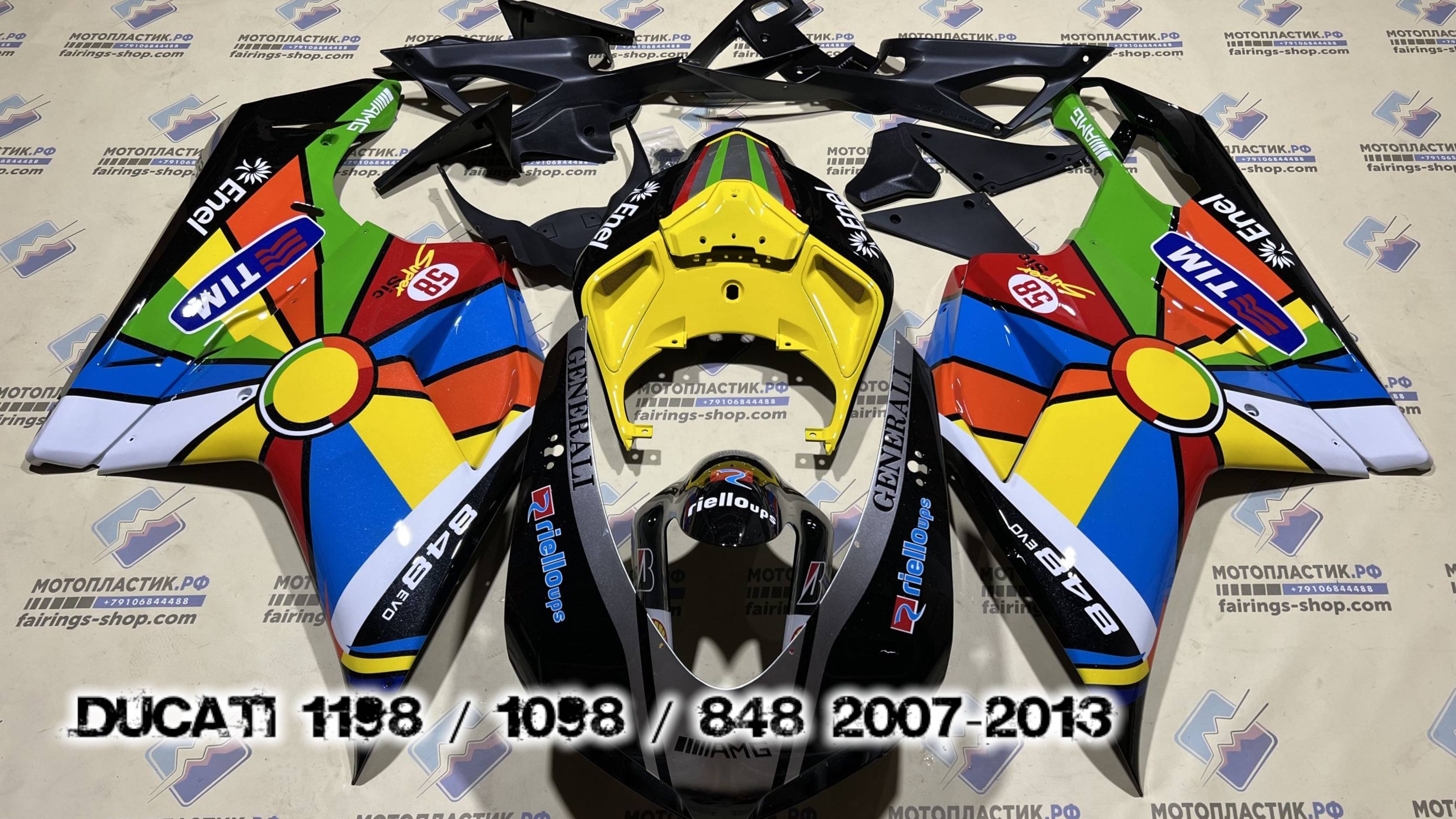 Ducati 1198 / 1098 / 848 2007-2013  ||| мотопластик.рф