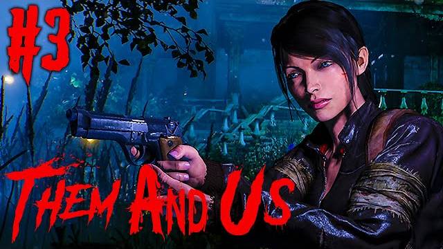 THEAM/AND/US/СЕРИЯ№3/Двор особняка.