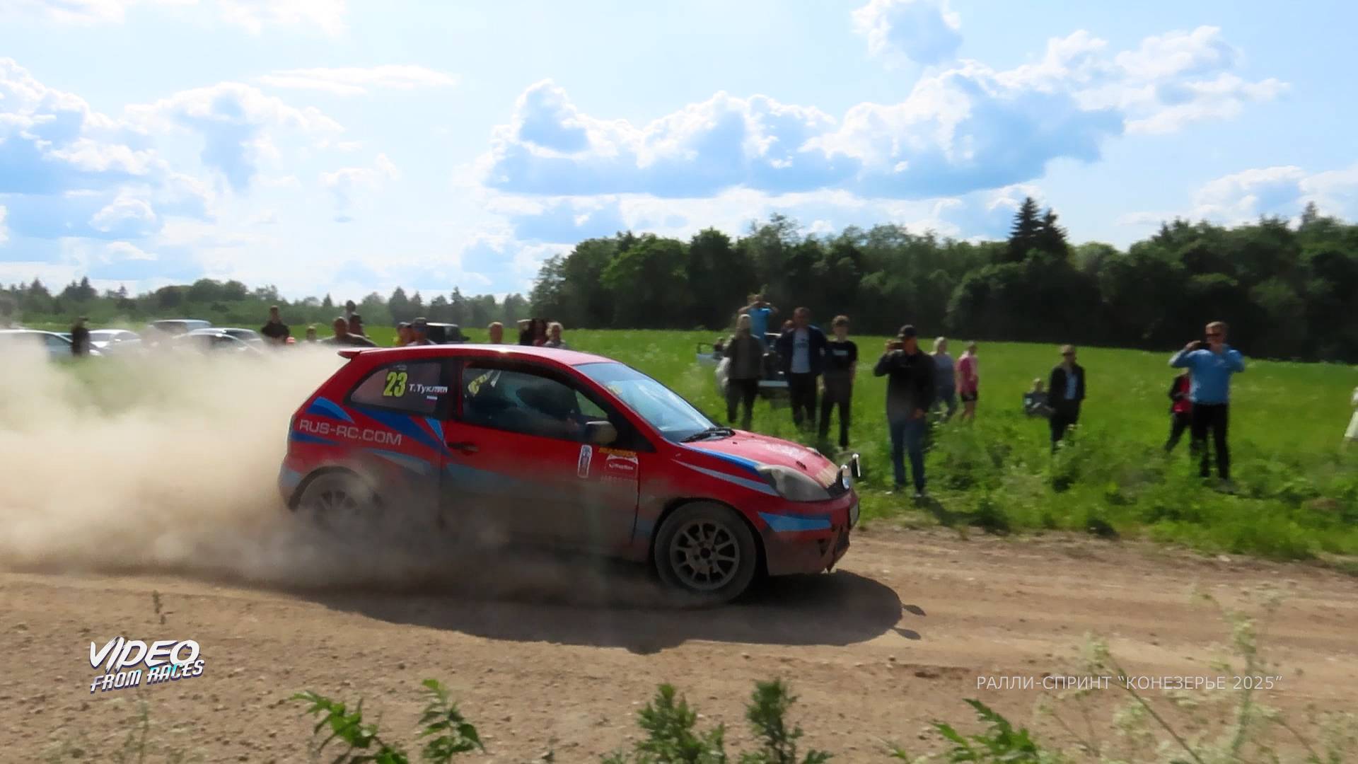 Тимофей Туклин / Михаил Васильев. Ралли-спринт "Конезерье 2025".