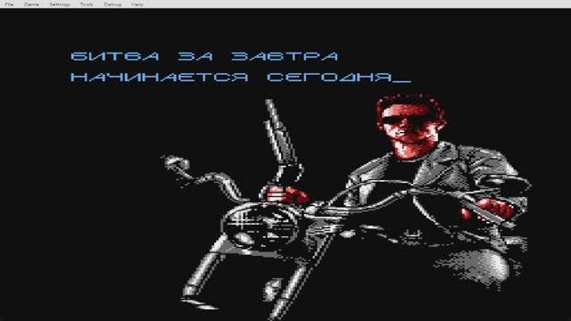 Terminator 2 - Judgment Day