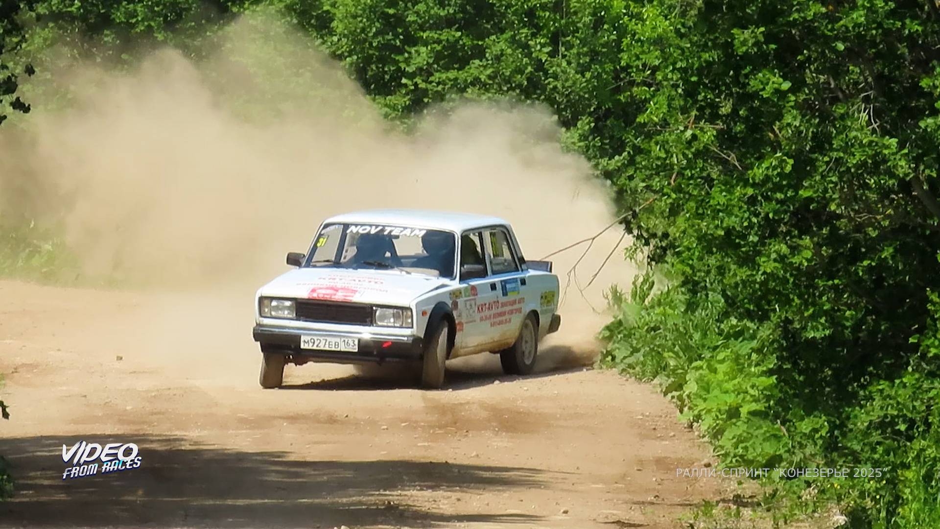 Антон Николаев / Кирилл Минодор. Ралли-спринт "Конезерье 2025".