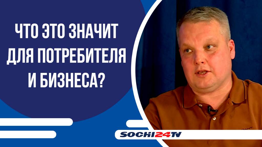 Новые законы, которые коснулись многих сфер нашей жизни|ПОДРОБНО