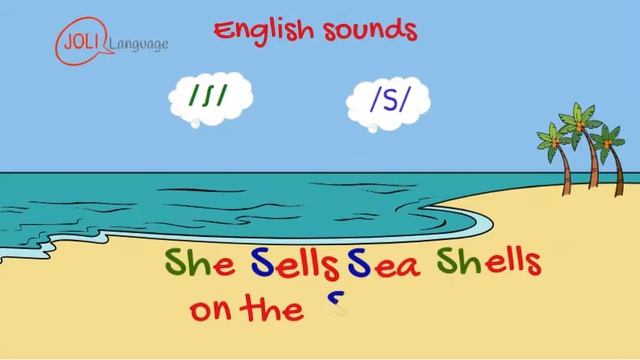 Скороговорка She sells seashells