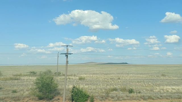 Астрахань 10