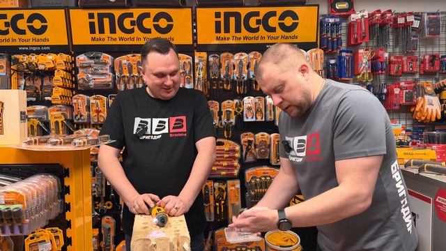 Опять куча интересного от INGCO